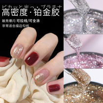 Japanese-style flash gold and silver champagne painting pull line hook flower platinum glue nail phototherapy nail shop special tool