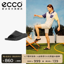 ECCO Love Step Summer Men Cool Slippers Beach Sandals Slippers Male wear Como 500914