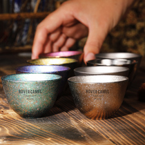 Range Rover outdoor pure titanium tea cup double insulation anti-scalding tea kung fu tea cup tea cup color changing ice flower small tea cup
