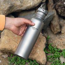 Range Rover Pure Titanium Sports Bottle Outdoor Portable Ultra Light Drinking Bottle Drinking Water Mountaineering Large Capacity Cycling Kettle