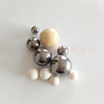 Upper and lower steel ball Corundum ball Ceramic ball Yangtze River Ou Naishi Changhai airless spraying machine accessories 6C 6528K 9C