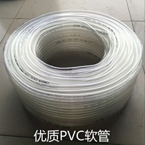 Non-toxic white high quality PVC reinforced hose solar hot water bag fitting water pipe one piece one meter