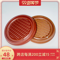 Electric Wood pot bearing tea tray purple sand teapot home kung fu tea set pot cushion non-slip anti-hot cushion tea ceremony zero match
