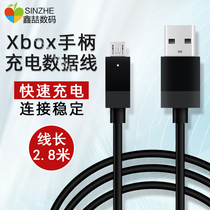 Xin Zhe Microsoft xbox one s handle cable xboxones charging data cable xboxone x computer PC game handle wire ones charging cable host fine