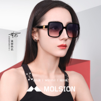 (Dazzling Mirror) strangeness di Ligeba Tongan sunglasses Womens new anti-UV polarized ink mirror MS5052