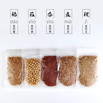 Poly-Edge Cabinet New House Joe Relocation Five Valley Fonden Grocery Mix Placement Moving New Residence Wedding Customs Grain