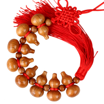 Juyuan Pavilion Chinese style feng shui peach wood gourd pendant curse gourd string car pendant home decoration