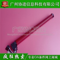 Suitable for HP HP CP5525 5225 5525 M750 M775 fixing upper roller heating roller film Assembly