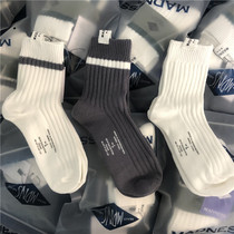 Spot MADNESS Yu Wenle with the same mid-band striped men socks daily tide sweat absorbent breathable cotton socks casual white socks