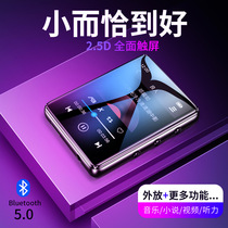 x60 full screen mp3mp4 Small Walkman Student edition Bluetooth player Thin mp5 portable mp6 external