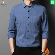 Woodpecker mens clothing autumn and winter warm long-sleeved shirt young and middle-aged mens business casual plus velvet no-striped shirt