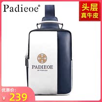 PADIEOE genuine leather single shoulder bag men skew satchel mens bag Han version of cow leather chest bag mens multifunctional handbag