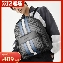 PADIEOE backpack mens trend travel bag computer bag mens schoolbag mens backpack mens bag leather leather
