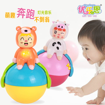 0-1 year old baby toys 6-12 months baby toys boys and girls 3 to 4 4 5 5 7 6 8 puzzle 9 9 2