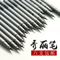 Classic soft head Xiuli Pen Waterproof calligraphy pen Art brush literary signature pen hand-painted comic cursive design