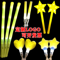 Yellow star Silver light stick Concert star glow stick Five-pointed star aid stick Large luminous stick annual meeting props