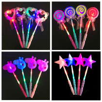Andromeda stick Love Magic Stick Candy stick Star Magic Glow stick Thumb Silver Light stick Childrens toy flash stick
