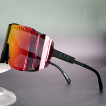 POC riding glasses outdoor sports mirror Devour windproof sand mountain bike road bike running sun glasses