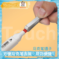 touchliit marker pen tweezers clip Pull marker pen head special tweezers change pen supplies