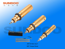 sundoo sundoo SRT torque screwdriver SRT-0 3 0 6 1 2 3 between the ages of 6 and 12 presetting type torque screwdriver