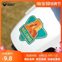 Mavericks N1s U1 M1 NQi MQi UQi accessories modified electric car city meeting car sticker reflective butter meeting