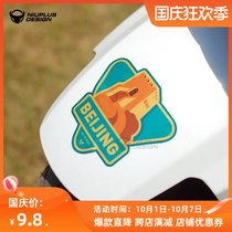 Mavericks N1s U1 M1 NQi MQi UQi accessories modified electric car city meeting car sticker reflective butter meeting