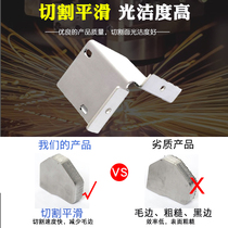 Fiber laser cutting machine nozzle 1 5 single double layer Jiaqiang Hongshan Amada Xiaodi can pass the laser nozzle