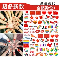 Flag face child student national five-star red flag tattoo stickers activity game rainbow stickers games stickers