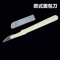 European bread baguette cutting knife European bag cutting tool Plastic knife Carbon steel knife Plastic knife Sugar knife