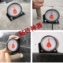 Magnetic angle meter pointer type tilt level multi-function slope measurement tool tile tile tile tile tile tile artifact