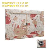 Spot Botop puzzle containing board blanket cushion 1000 1000 pieces 1500 pieces of Chens culvert