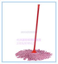Cotton yarn line round head mop cotton thread mop round head mop wooden handle mop