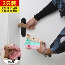  Door handle Door handle cover Window silicone pad protective cover Silicone door handle cover Handle anti-collision anti-theft door protective cover