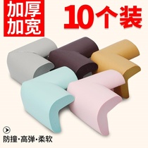 Touch-head corner protection range hood sticker anti-crash angle anti-bump soft table corner anti-silicone bag protection strip furniture cover table