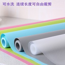 eva plastic drawer mat cabinet mat moisture-proof waterproof insole cabinet mat dust mat moisture-proof mat moisture-proof mat kitchen wardrobe mat