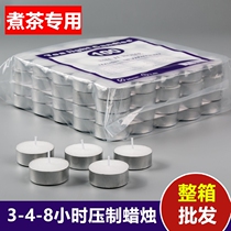 3-4-8 hours 50 white tea wax smoke-free tasteless tea candle Teapot tea brewing insulation Wukong candle flower tea small candle