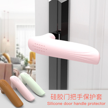 Silicone door Gloves Protection Against Theft of the door Anti-burglary cushion bedroom window Anti-knock anti-static electric door handle