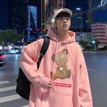 Pink sweater mens autumn trend brand ins hooded loose top clothes 2021 new port wind fat large size jacket