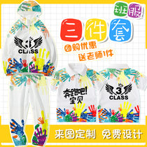 First-year primary school class uniforms three-piece Childrens polo shirt Sports opening ceremony custom clothing autumn and winter suit