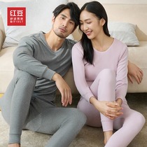 Red bean couples thermal underwear set comfortable Joker base cotton sweater women men's thin autumn pants