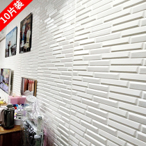 3d solid wall sticker waterproof TV background wall brick wall paper cozy bedroom wall decoration anti-stick self-adhesive wall paper