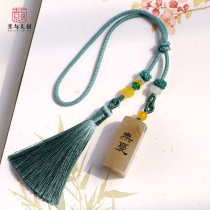 Seal handmade seal engraving custom square chapter Calligraphy Name Character Painting Idle Chapters Ancient Wind Pendants to send people to remember birthday present