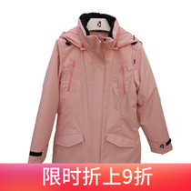  SEVLAE Saint Fry fashion autumn and winter womens mid-length cotton clothes thickened warm jacket jacket K142784809