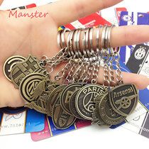 Juve Real Madrid Keychain Chelsea Inter Manchester United pendant Messi Ronaldo football peripheral accessories fan gift