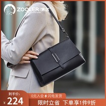 Juer leather Women bag 2021 New Tide underarm womens bag fashion middle-aged mother shoulder slung bag women