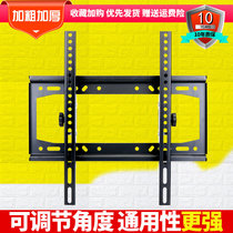  LCD TV hanger Universal wall-mounted display bracket Adjustable angle telescopic back frame Wall-mounted universal frame