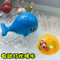 Shake sound automatic induction whale water spray ball electric boys and girls baby children water baby bath toy swimming