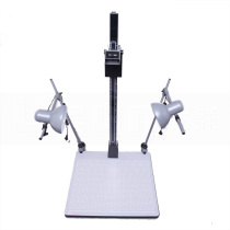 1070 type oversized remake lamp remake File picture material small product