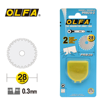 Japan imported OLFA dotted line blade PRB28-2 dotted line roller blade 28mm for PRC-3 hob
