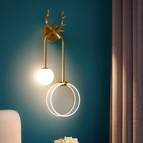 2021 new bedroom master bedroom bedside wall lamp Nordic creative light luxury sofa living room TV background wall lamps
